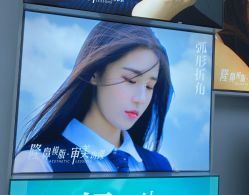 -斐尔国际皮肤管理中心