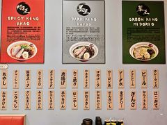 -麺屋猪一(宝安华强广场店)