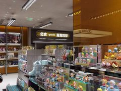 -泡泡玛特POPMART(蓝色港湾店)