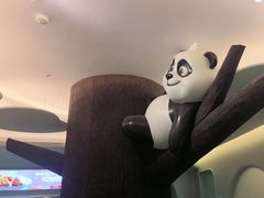 -眉州东坡·熊猫主题餐厅(枫蓝店)
