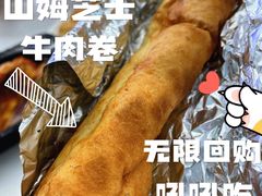 -山姆会员商店(杨桥西路店)