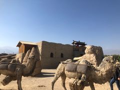 -镇北堡西部影城