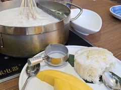 -樾餐厅泰式海鲜火锅(民歌湖店)