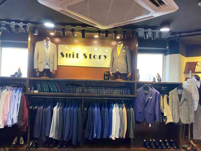 日本suitstory西服礼服皮鞋定制