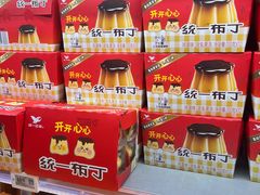 -盒马X会员店(上海森兰商都店)