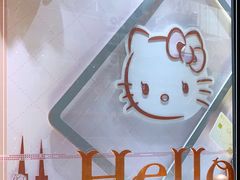 -招商银行(深圳益田支行)