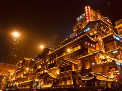 -朱氏胖子烂火锅(洪崖洞店)
