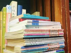 -斯多格书乡(北京大学畅春园店)
