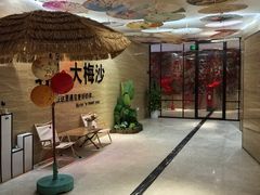 -大梅沙海滨公园