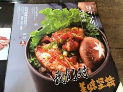 -香猪坊韩国烤肉专属门店(魏公村店)