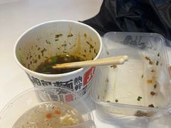 -老通城豆皮大王(吉庆街店)