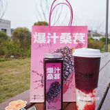 春天的第一杯奶茶丨献给了7分甜🥰