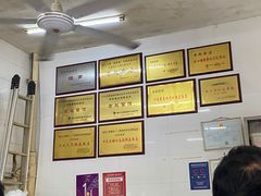 -老赵面店(大西路店)