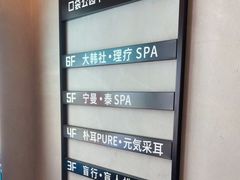 -邈墨茶馆(凤起路店)