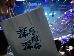 -华熙生物·润百颜ECM中心