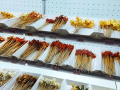 -搓火大都会(广安门总店)