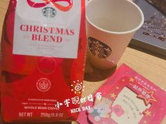 -星巴克(北京惠新东街店)