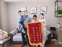 -大班家政月嫂育儿嫂(总部店)