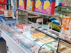 -爱维尔阳光蛋糕(越湖店)