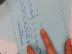 -联合丽格·张菡丽格医疗美容