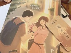 -汇佳桌游剧本咖啡馆(万体馆旗舰店)