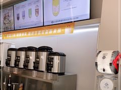 -古茗(萧山宝龙广场店)