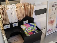 -库迪咖啡(兆丰广场店)