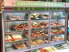 自助取餐区-菌海森林·非遗野生菌火锅(西山区滇池路摩根道店)