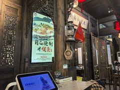 -缘来聚·徽菜名店(黄山宏村店)