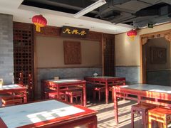 -天兴居(鲜鱼口街店)