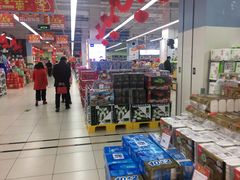-永辉超市(中南城店)