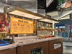 -新辣道鱼火锅(龙旗广场店)