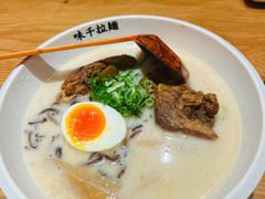 -味千拉面(广州白云机场T1西二店)