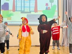 -上海马荣金地格林幼儿园