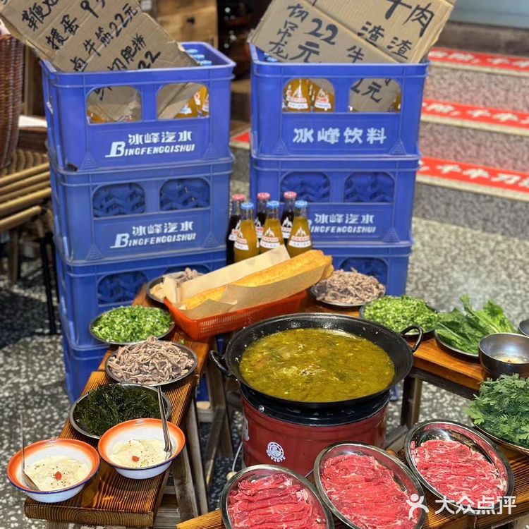下班直奔原力场 就为了这一口