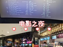 -金棕榈新百世纪影城