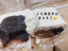 -牛姥姥牛奶酪