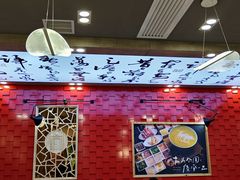 -大官米线(喜盈门范城店)