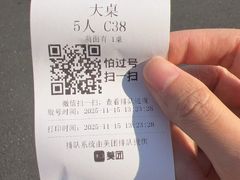 -品鲜村农家菜·阳澄湖大闸蟹(总店)