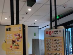 -麦当劳(大厂新城店)