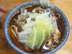 -十八梯眼镜面(五红路店)