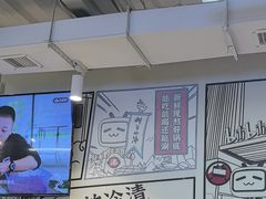 -生活如沸·顺德水牛奶火锅(大学路店)
