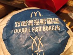 -麦当劳(海岸城店)