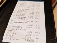-ZEN采蝶轩·粤味臻鲜·手作点心·商务宴请(泰州店)