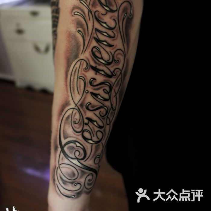 梵天刺青清新纹身图片-北京纹身-大众点评网