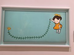 -德基艺术博物馆