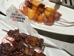 -鼎原力量东北吊炉烧烤(临河街店)