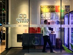 -HOMES上海本帮菜(襄阳公园店)