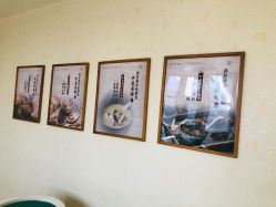 -养月堂中医养生月子会所(中心妇产店)