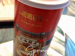 -鸡鸣赐茶(鸡鸣寺路店)